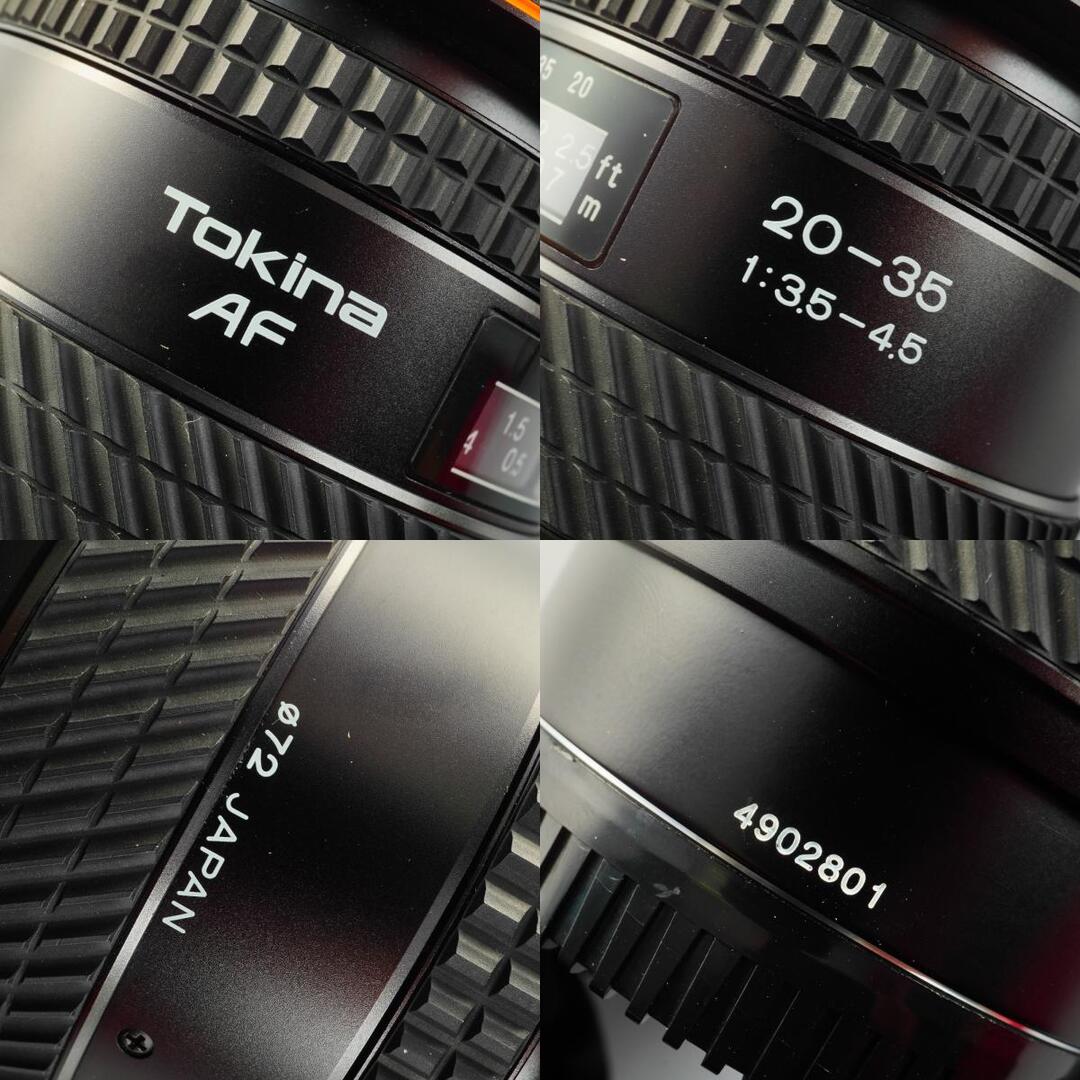 Tokina AF 20-35mm f3.5-4.5 Sony A - Filem.sg
