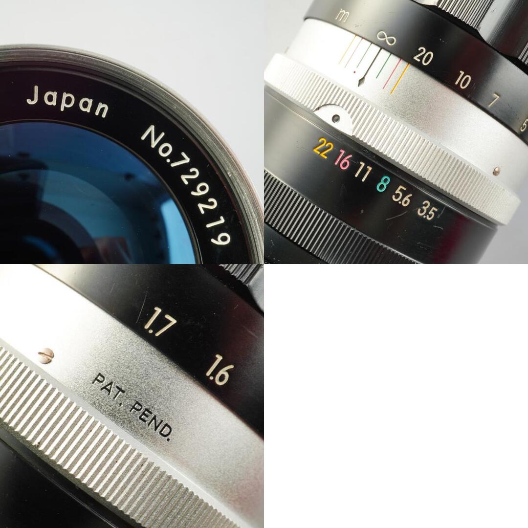 Nikon Ai NIKKOR-Q Auto 13.5cm 135mm f3.5 PAT. PEND. - Filem.sg