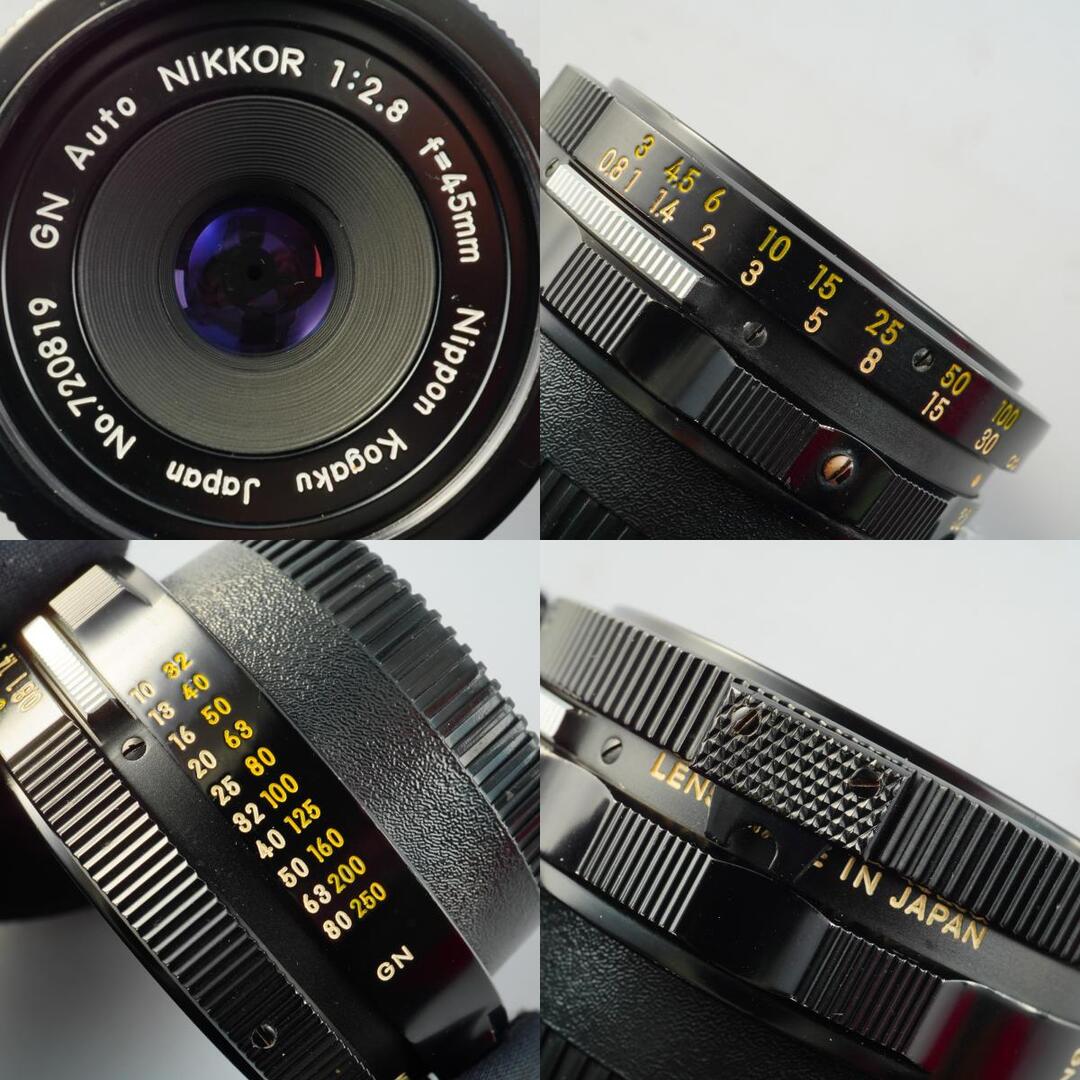 Nikon Ai GN Auto Nikkor 45mm f2.8 - Filem.sg