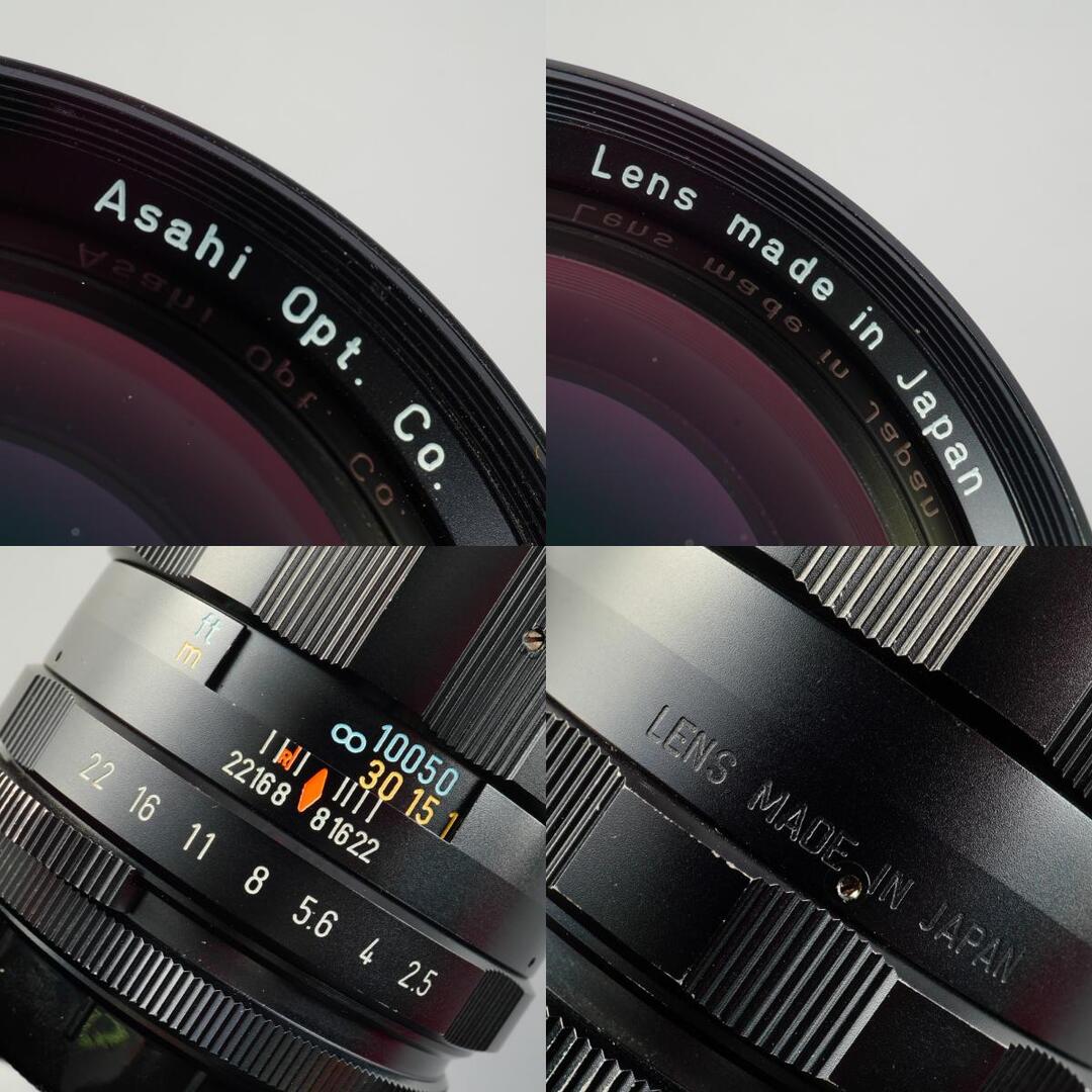 Pentax Super Takumar 135mm f2.5 M42 - Filem.sg