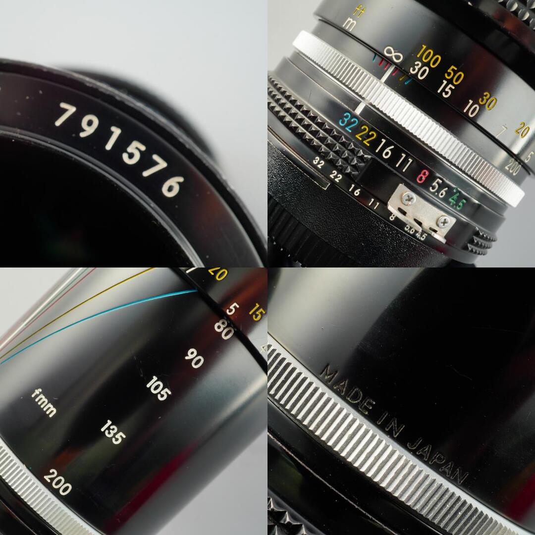 Nikon Ai Zoom Nikkor 80-200mm f4.5 - Filem.sg