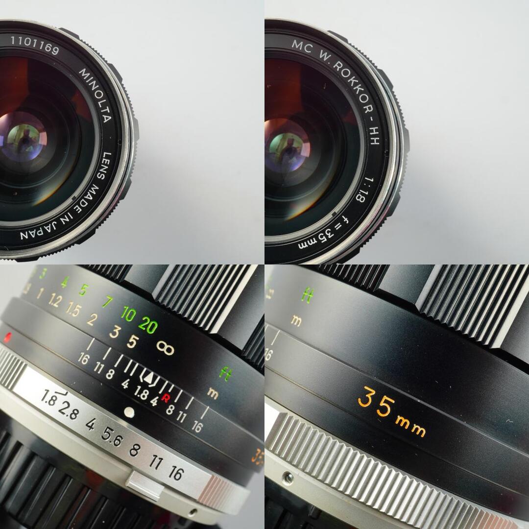 Minolta MC W.ROKKOR HH 35mm f1.8 - Filem.sg