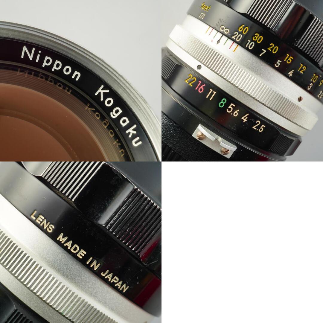 Nikon Ai NIKKOR-P Auto 105mm f2.5 - Filem.sg