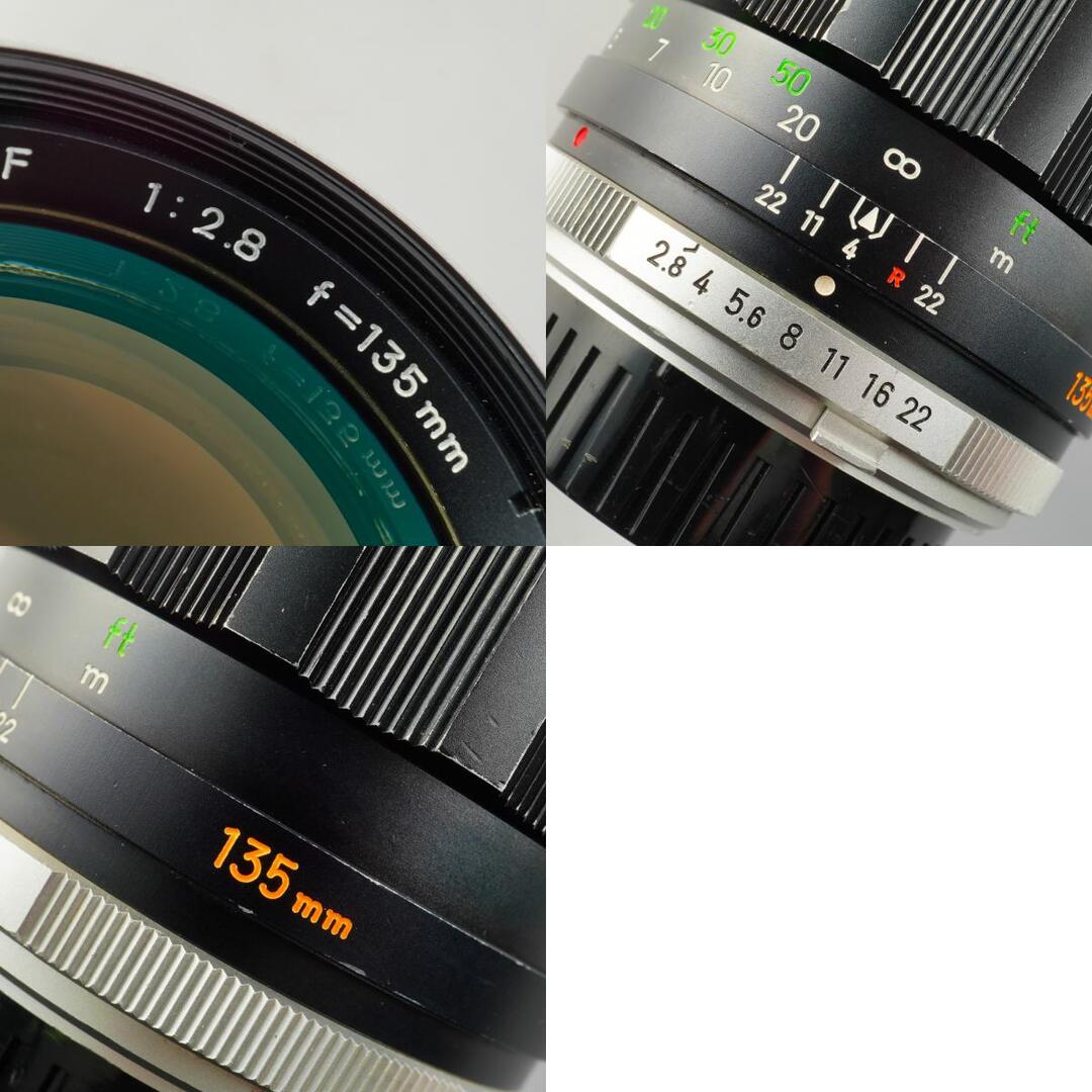 Minolta MC Tele Rokkor PF 135mm f2.8 - Filem.sg