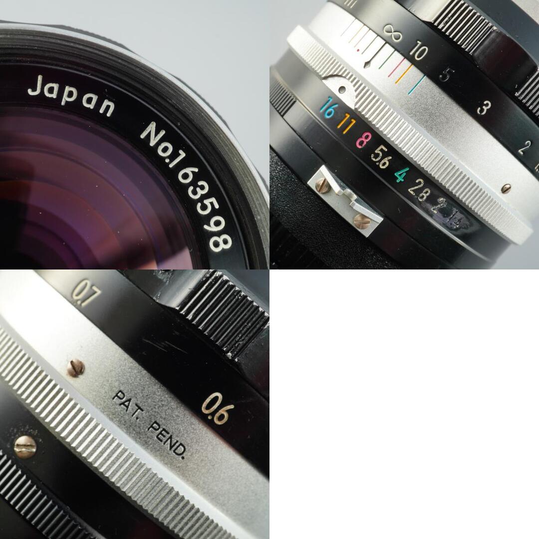 Nikon Ai Nikkor-S Auto 5.8cm 58mm f1.4 PAT PEND - Filem.sg