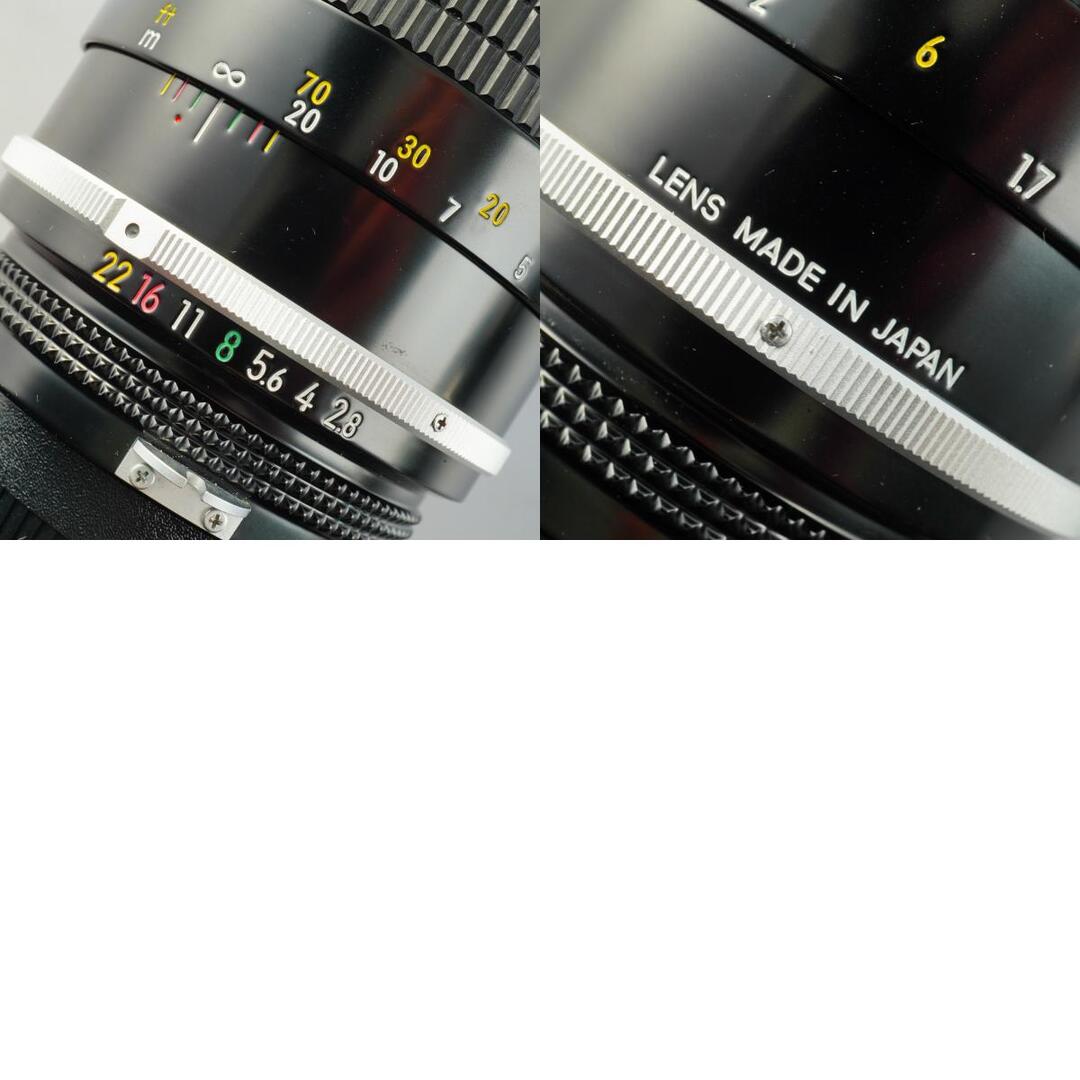 Nikon Ai Nikkor 135mm f2.8 - Filem.sg