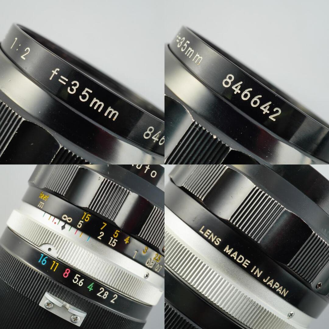 Nikon Ai NIKKOR-O.C Auto 35mm f2 - Filem.sg