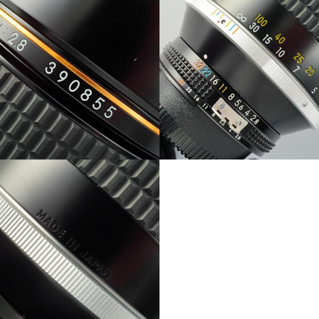 Nikon Ai-S Nikkor ED 180mm f2.8 - Filem.sg