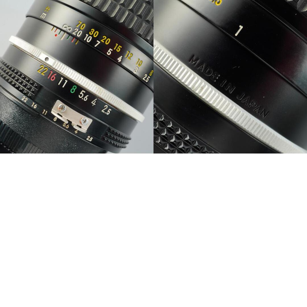 Nikon Ai Nikkor 105mm f2.5 - Filem.sg