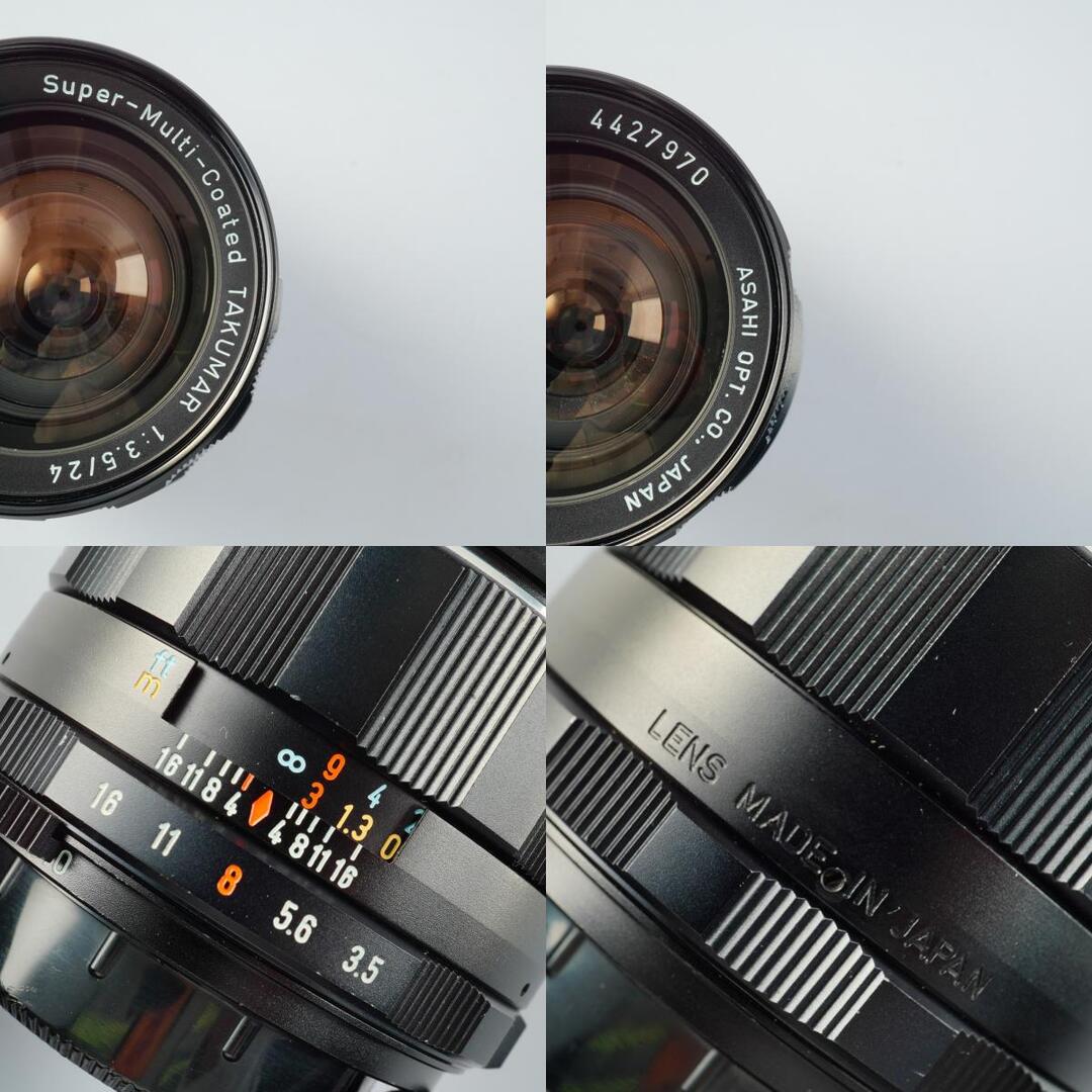 Pentax Super Multi Coated Takumar 24mm f3.5 M42 - Filem.sg