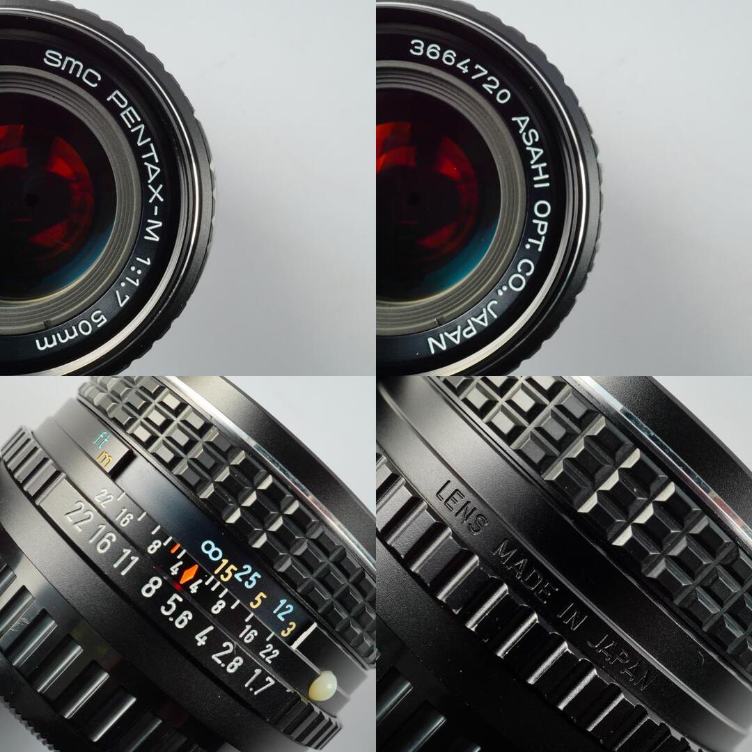 SMC Pentax M 50mm f1.7 K - Filem.sg