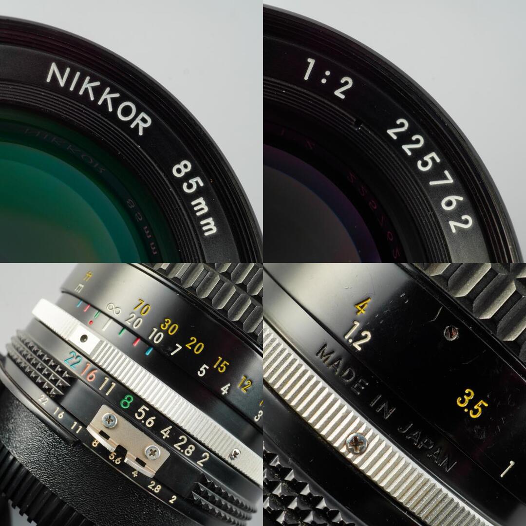 Nikon Ai Nikkor 85mm f2 - Filem.sg
