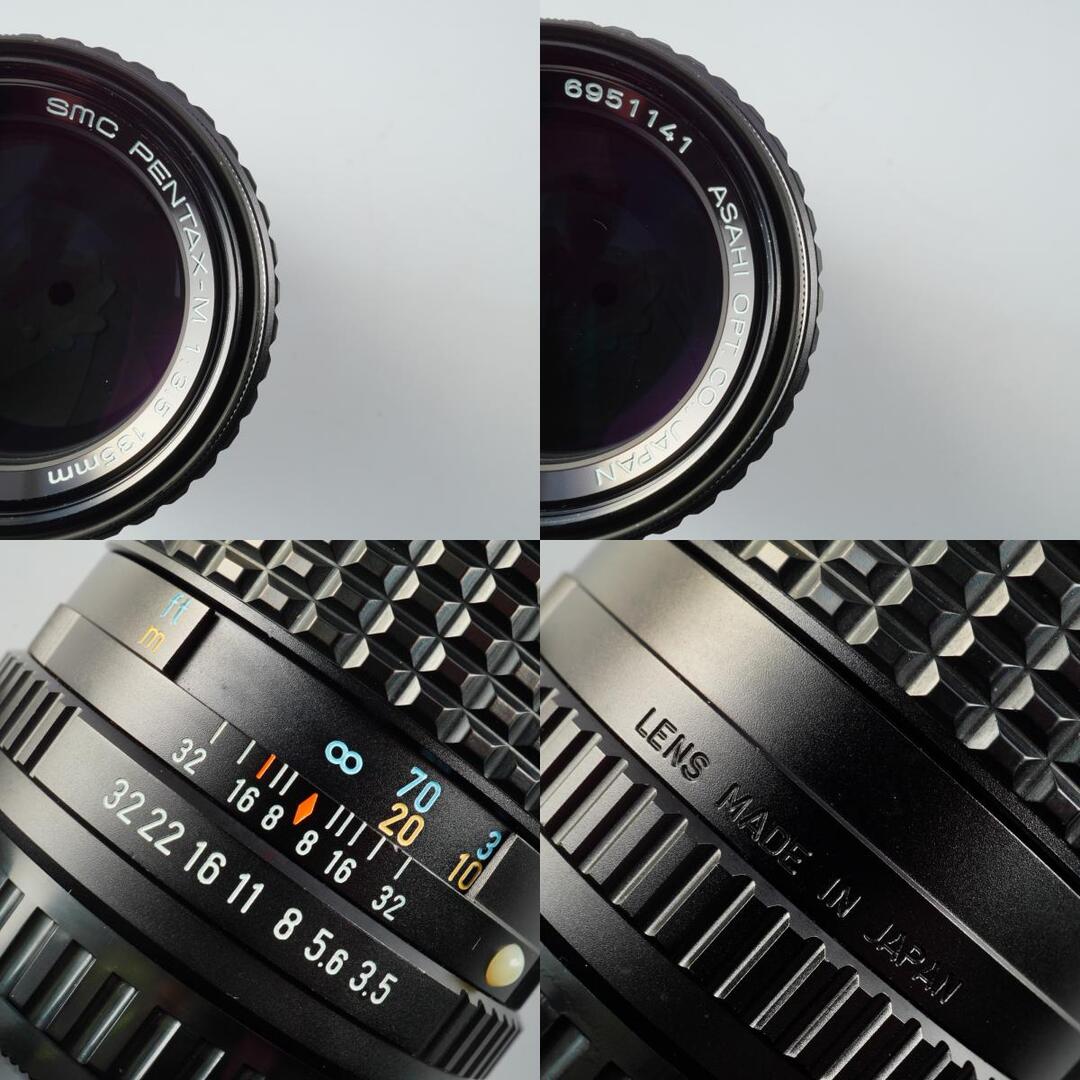 SMC Pentax M 135mm f3.5 K - Filem.sg