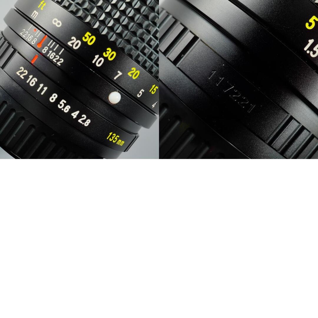 Ricoh XR RIKENON 135mm f2.8 Pentax K - Filem.sg
