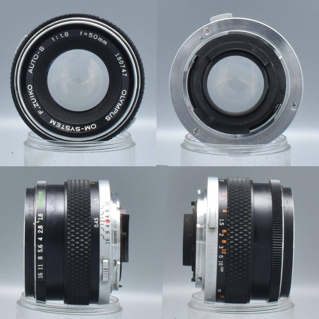 Olympus OM-1 MD Black 50mm f1.8 - Filem.sg