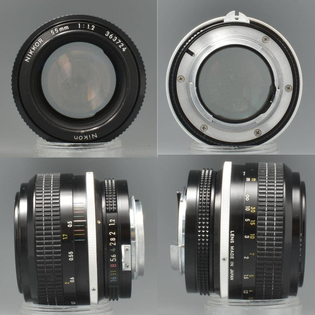 Nikon F2 Photomic New Nikkor 55mm f1.2 - Filem.sg