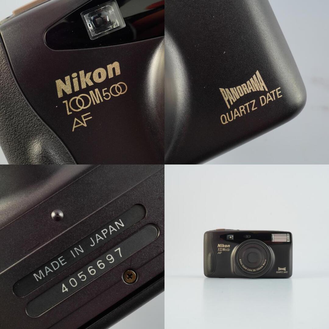 Nikon Zoom 500 AF Lite touch Zoom - Filem.sg