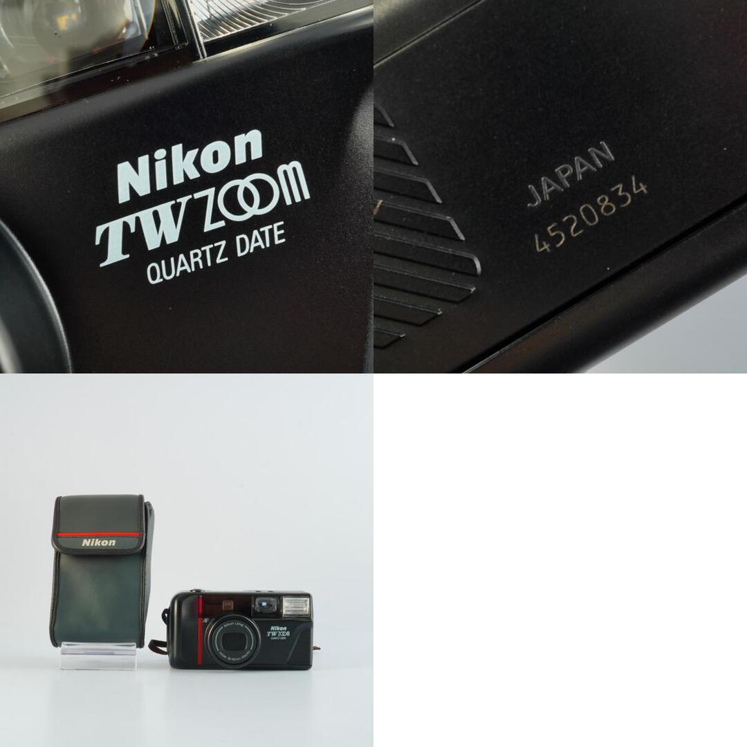 Nikon TW Zoom 35-80 Quartz Date - Filem.sg