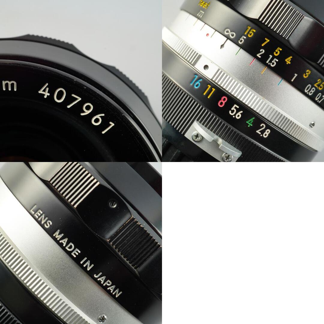 Nikon Ai NIKKOR-N.C Auto 24mm f2.8 - Filem.sg