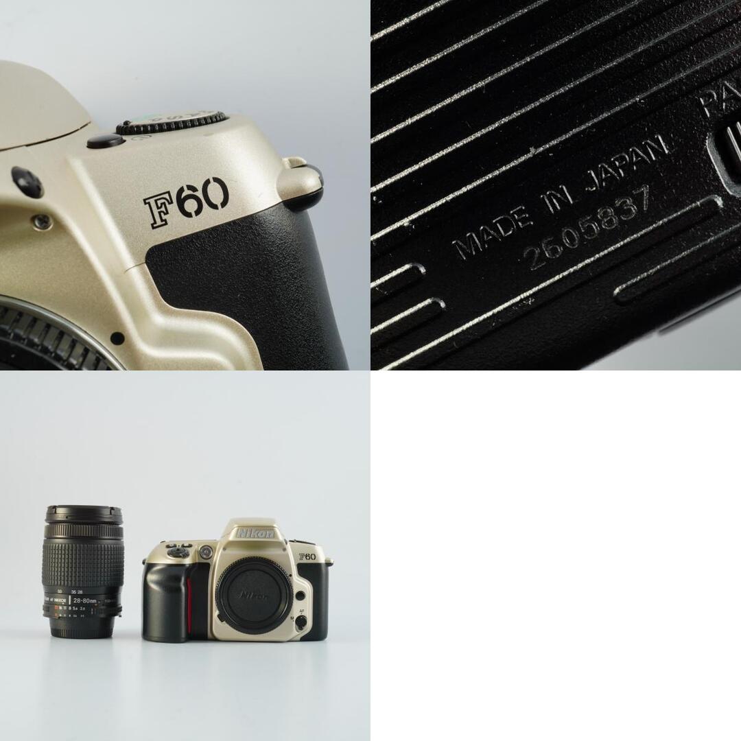 Nikon F60 N60 + AF Nikkor 28-80mm f3.5-5.6 D - Filem.sg