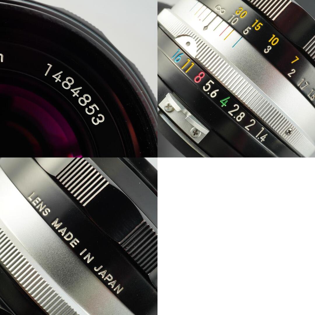 Nikon Ai NIKKOR-S.C Auto 50mm f1.4 - Filem.sg
