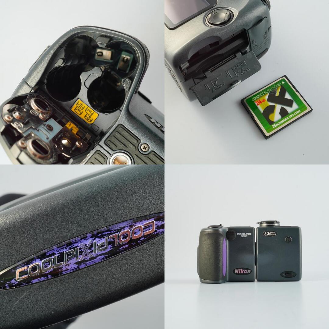 Nikon Coolpix 990 - Filem.sg