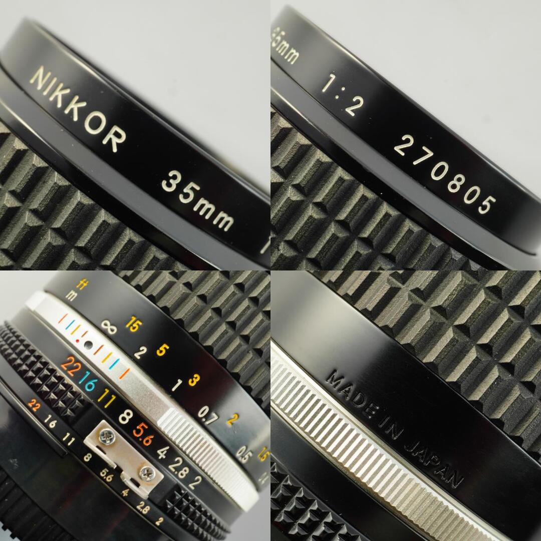 Nikon Ai-S Nikkor 35mm f2 - Filem.sg