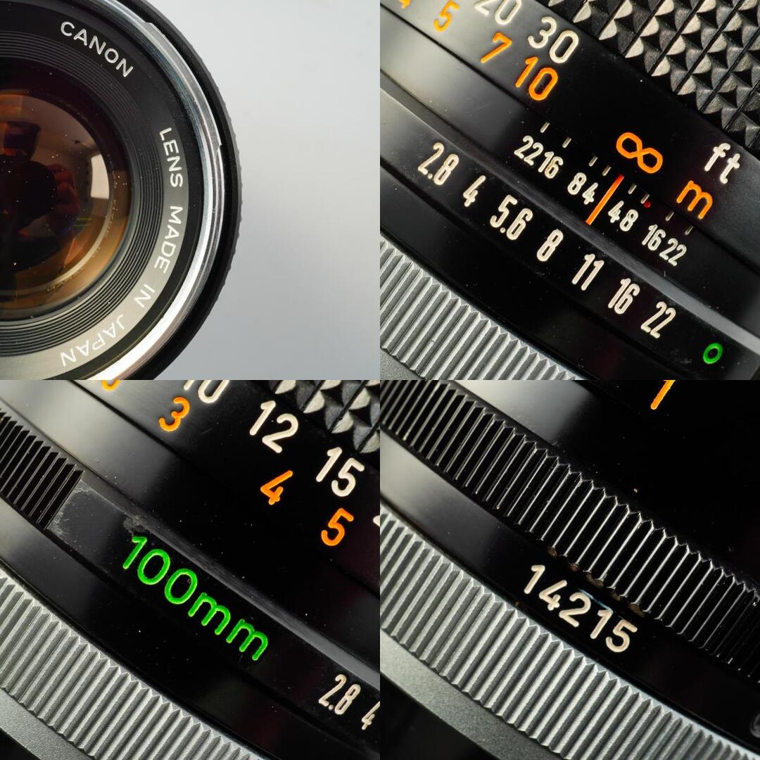 Canon FD 100mm f2.8 - Filem.sg