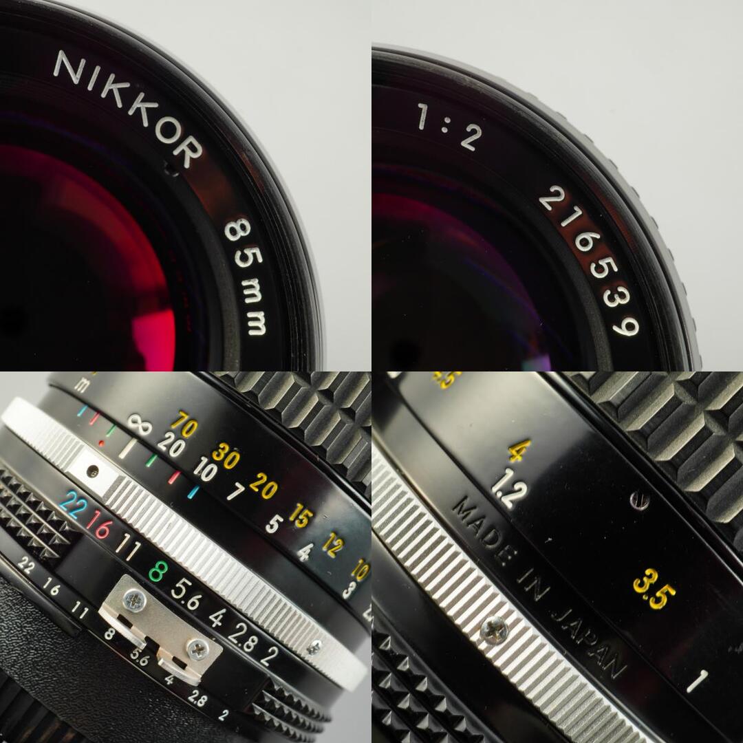 Nikon Ai Nikkor 85mm f2 - Filem.sg
