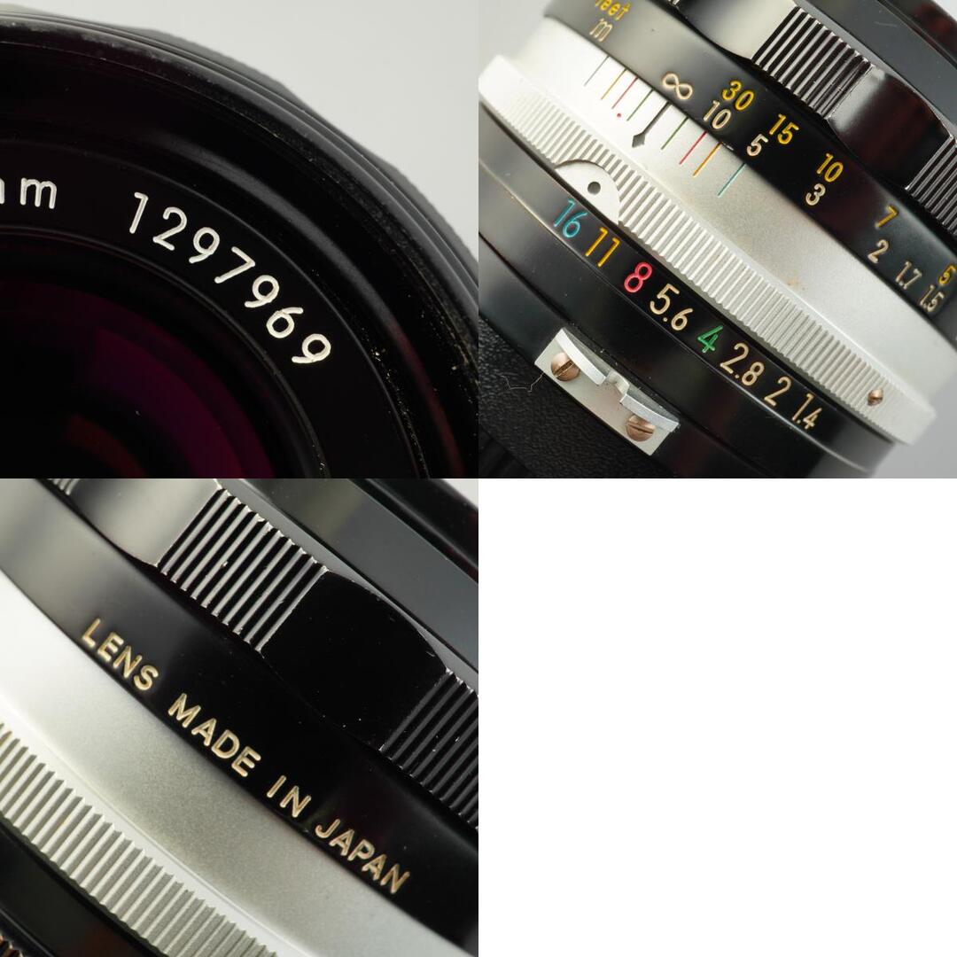 Nikon Ai NIKKOR-S.C Auto 50mm f1.4 - Filem.sg