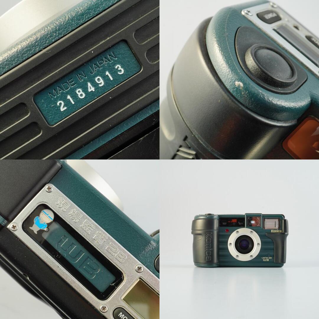 Konica Genba Kantoku GENBAKANTOKU 28 WB - Filem.sg
