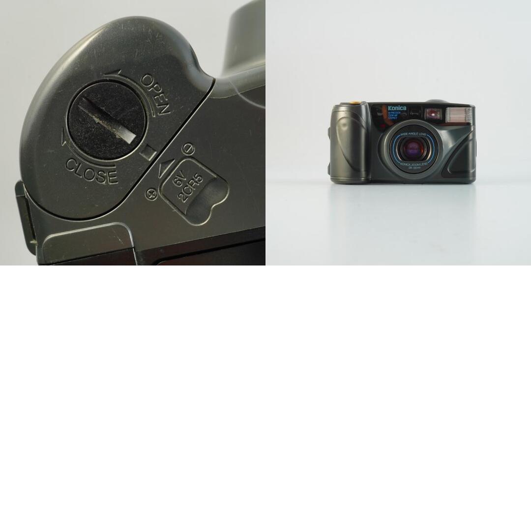 Konica Z-up 28W - Filem.sg