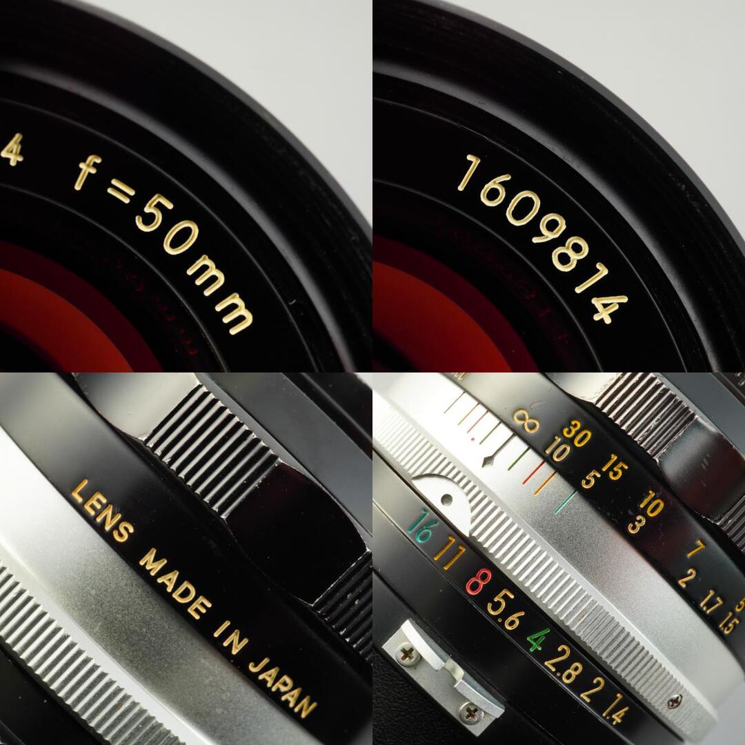 Nikon Ai NIKKOR-S.C Auto 50mm f1.4 - Filem.sg
