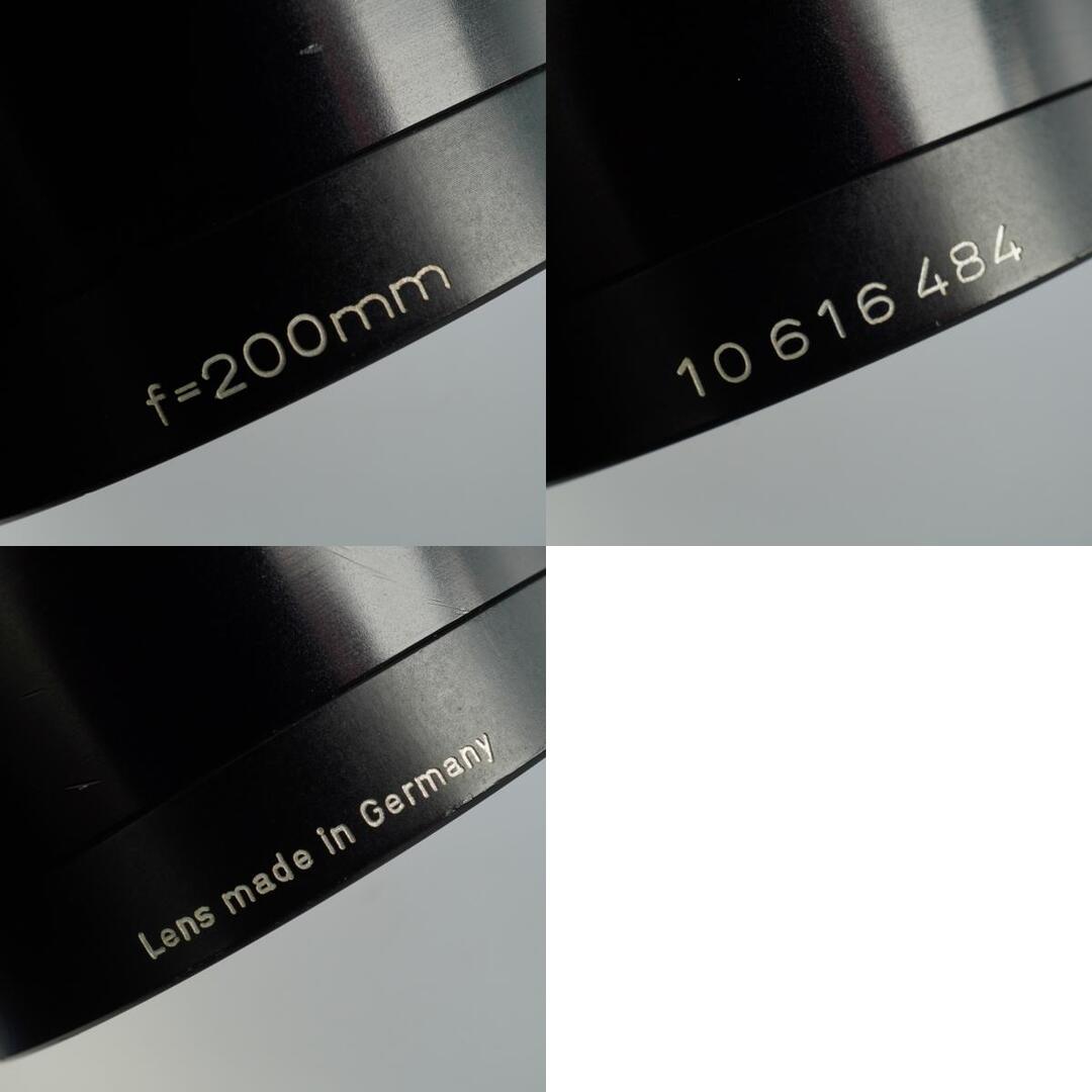 Rodenstock Imagon 200mm f5.8 H5.8 - Filem.sg