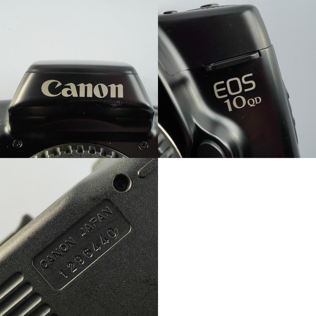 Canon EOS 10 QD - Filem.sg