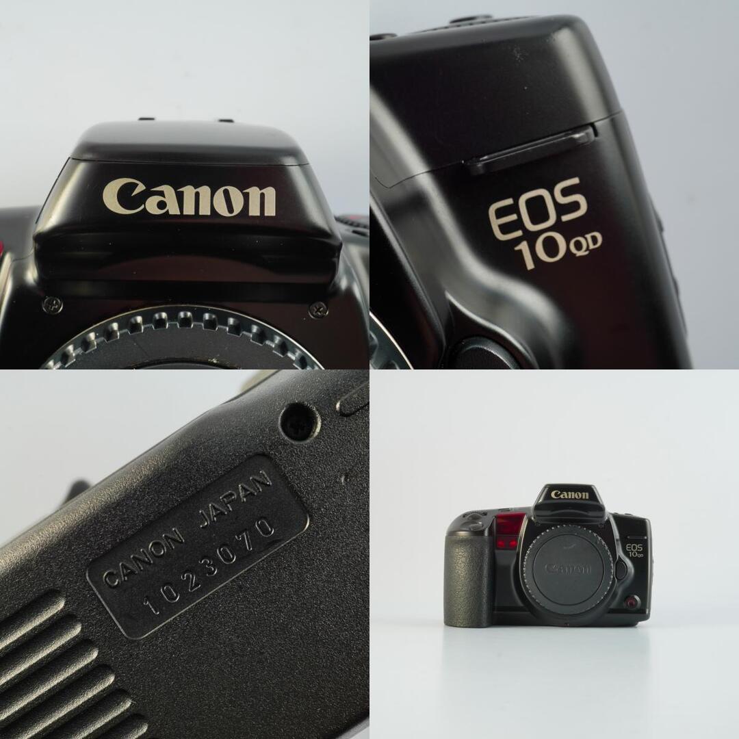 Canon EOS 10 QD - Filem.sg