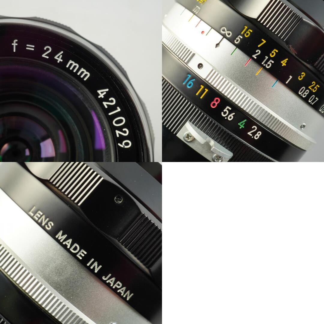 Nikon Ai NIKKOR-N.C Auto 24mm f2.8 - Filem.sg