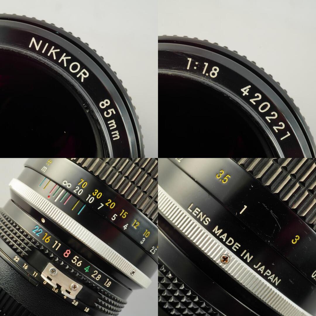 Overhauled Nikon Ai Nikkor 85mm f1.8 - Filem.sg
