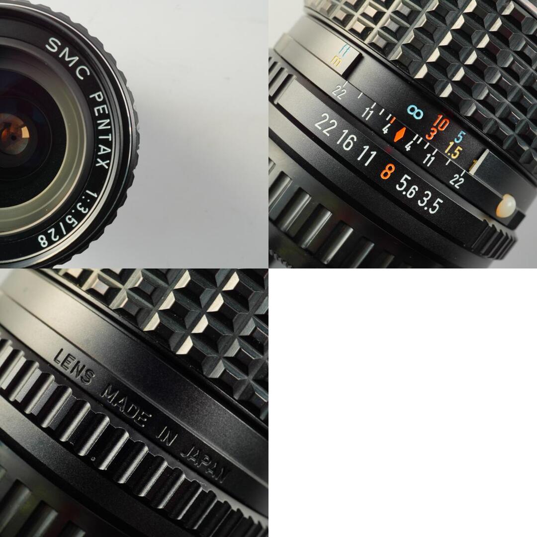 SMC Pentax 28mm f3.5 K - Filem.sg