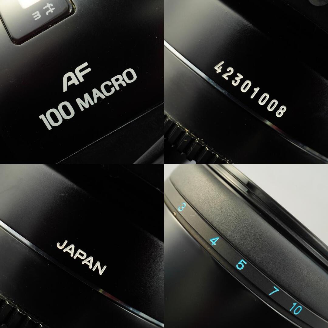 Minolta AF Macro 100mm f2.8 - Filem.sg