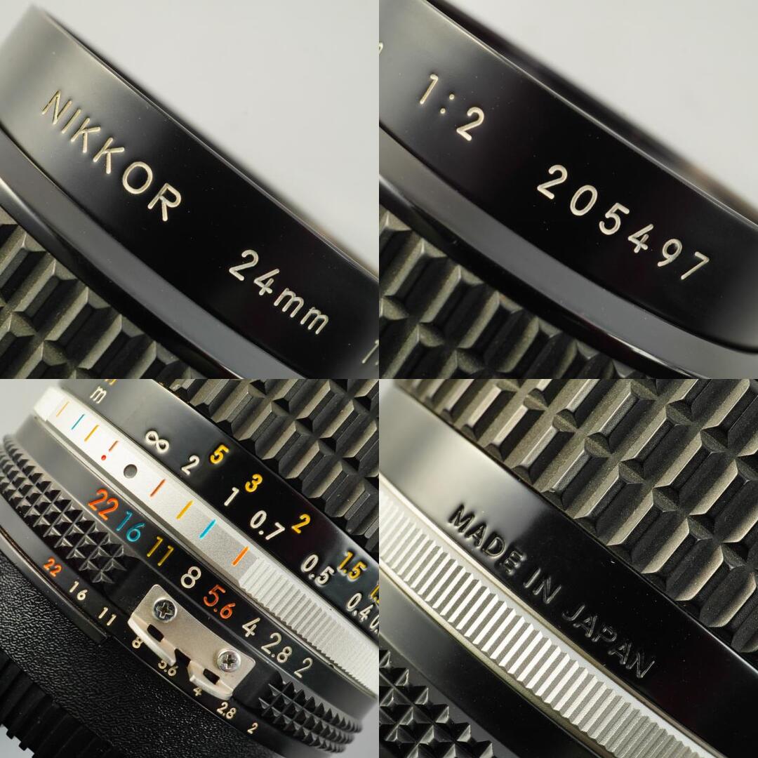 Nikon Ai-S Nikkor 24mm f2 - Filem.sg