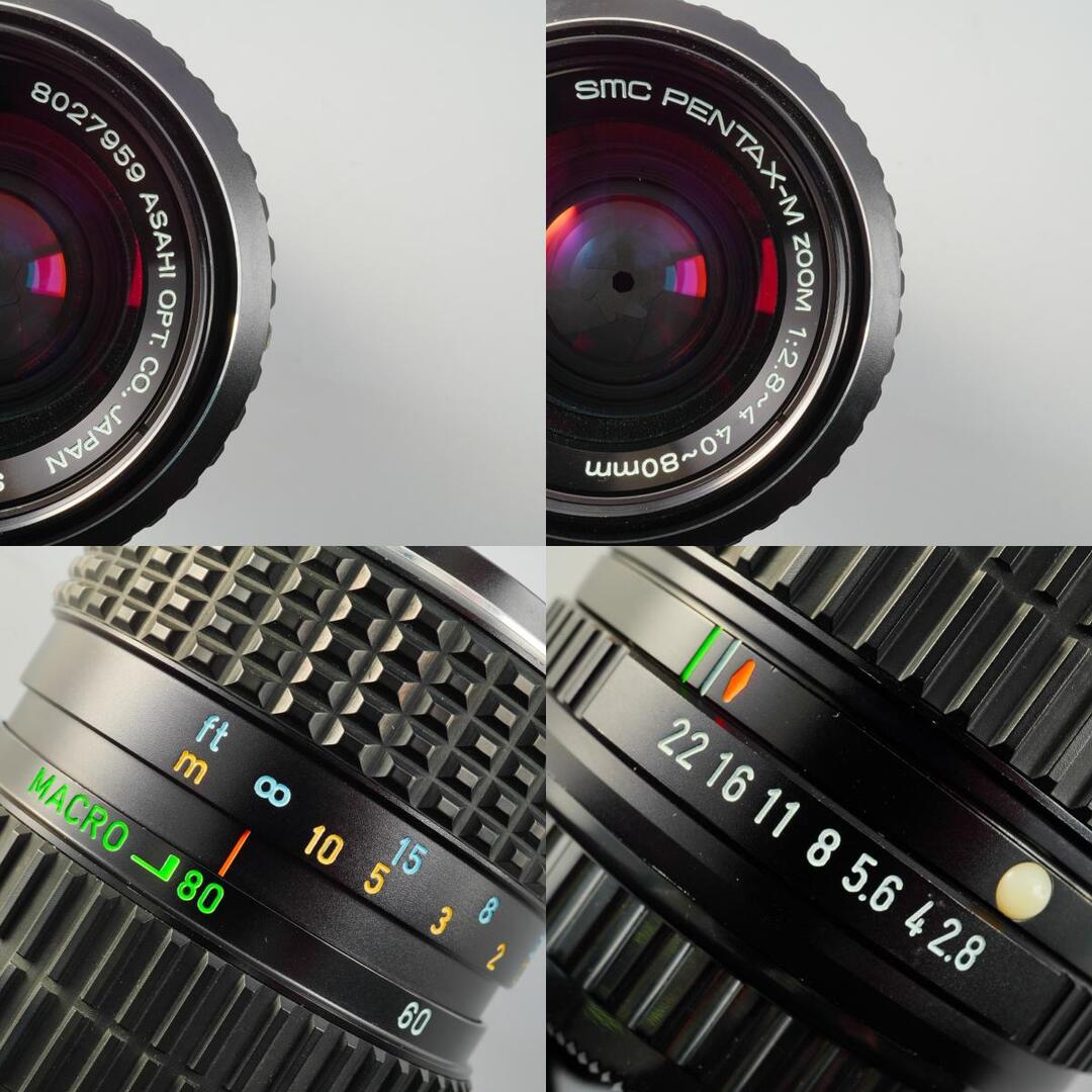 SMC Pentax M Zoom 40-80mm f2.8-4 K - Filem.sg