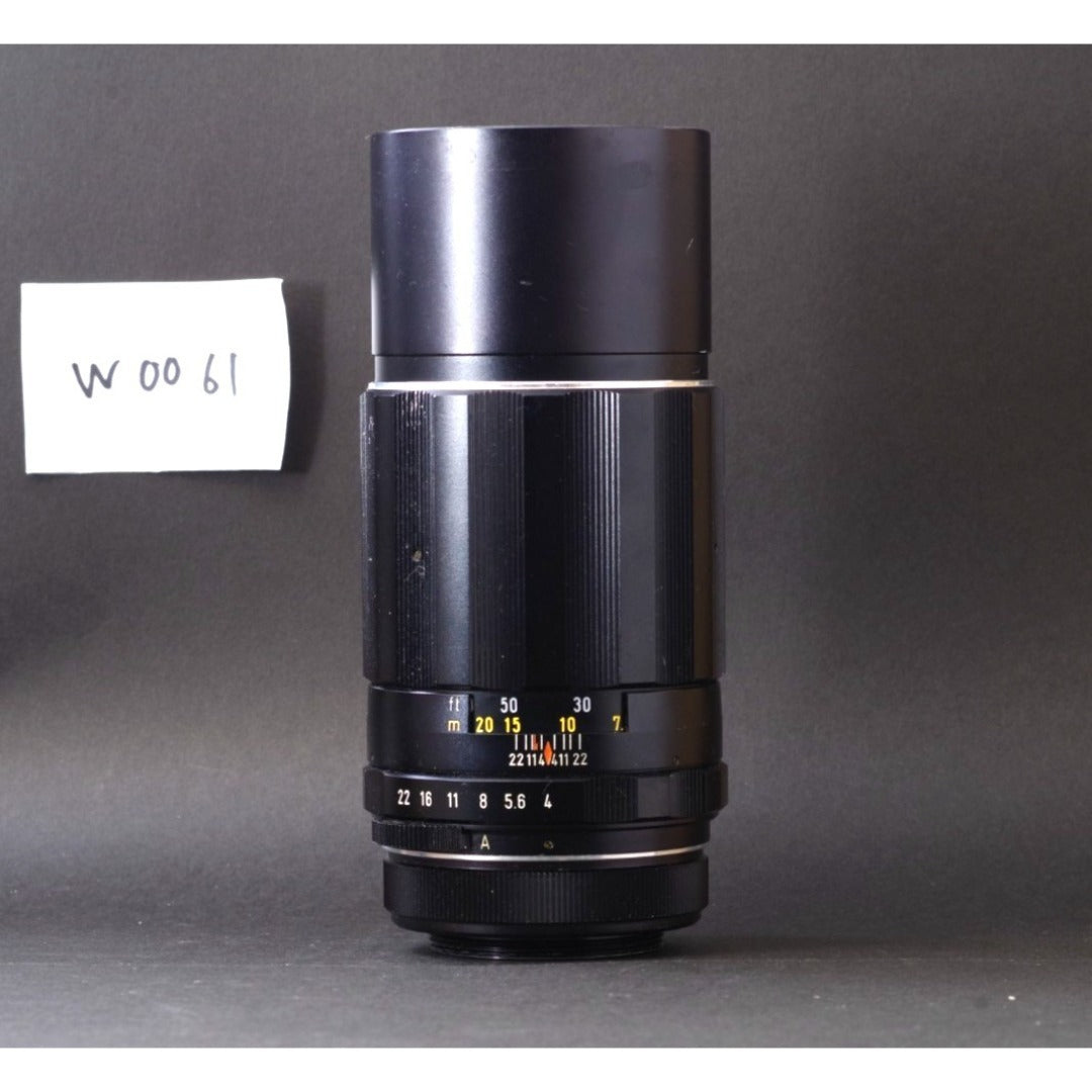 Pentax Super-Takumar 200mm f/4 M42 - Filem.sg