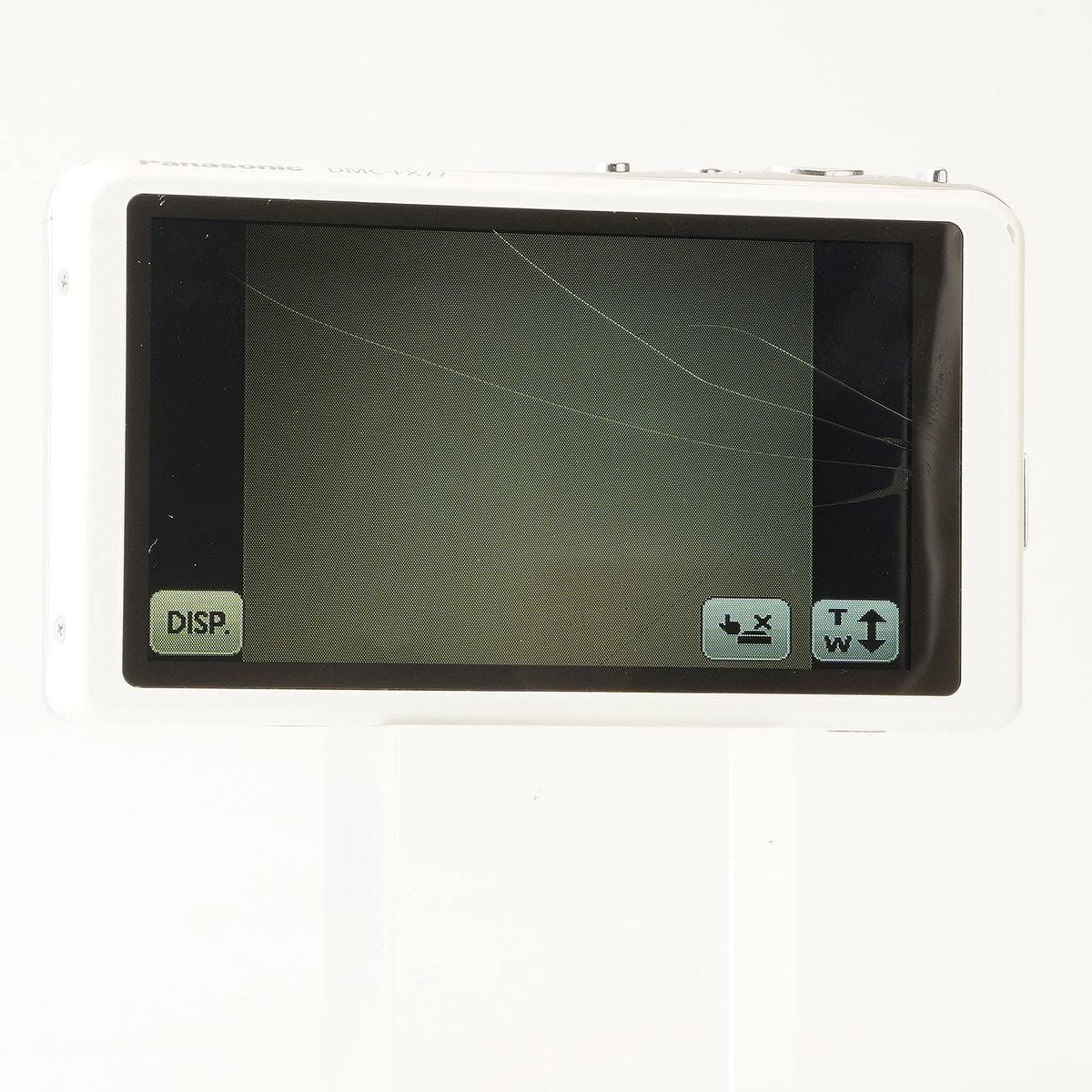 Panasonic Lumix DMC-FX77 (White) - Filem.sg