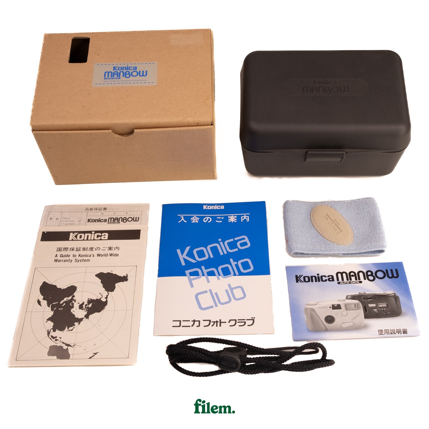 Konica Manbow point & shoot film camera