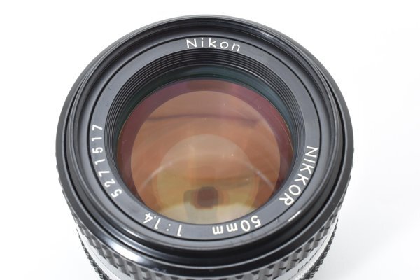 Nikon AI-S NIKKOR 50mm f1.4