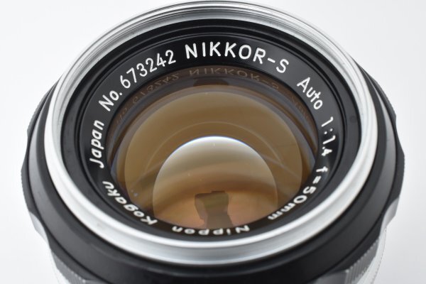 Nikon NIKKOR-S Auto 50mm f1.4