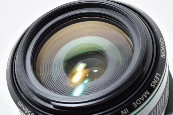 Canon EF 70-300mm F4.5-5.6 DO IS USM