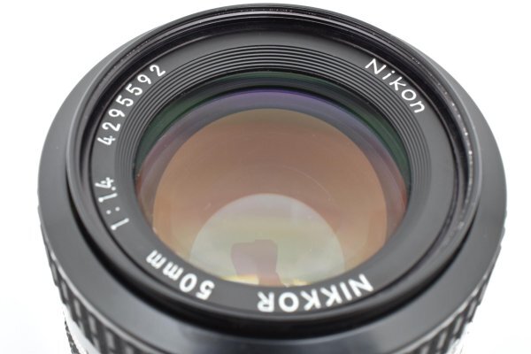 Nikon Ai NIKKOR 50mm F1.4