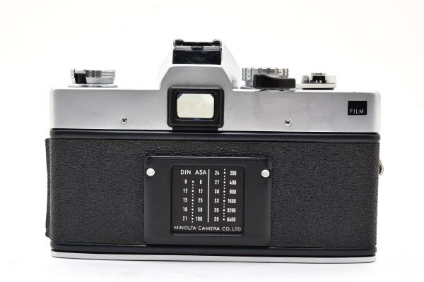 Minolta SR505 + MC Rokkor-PF 50mm f/1.7